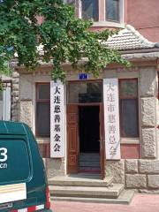 Sulian Lingshiguan Site