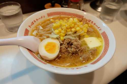 Higuma Yokocho Honten