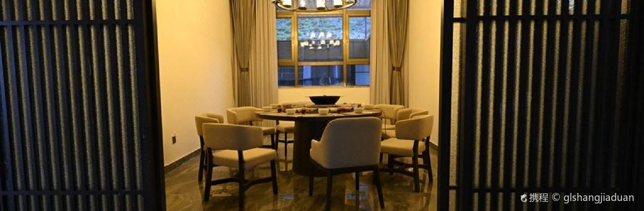 蓝湖驿站禅意酒店(然乌湖店)·餐厅