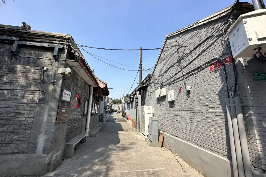 Xuechi Hutong