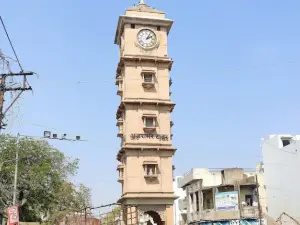 Surendranagar Tower