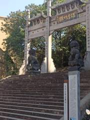 Chen Anbao Martyrs Cemetery, Taizhou