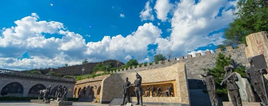 Pianguan County Shuiquan Hongmenkou Underground Great Wall Scenic Area