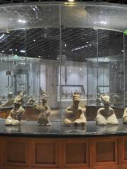 Guang'anhantao Museum