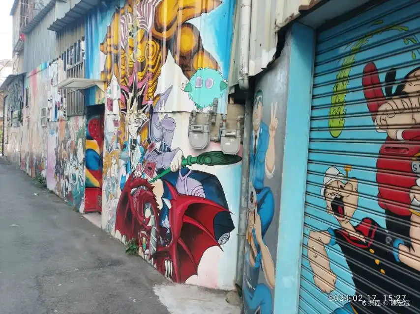 Отели рядом с достопримечательностью «Painted Animation Lane»
