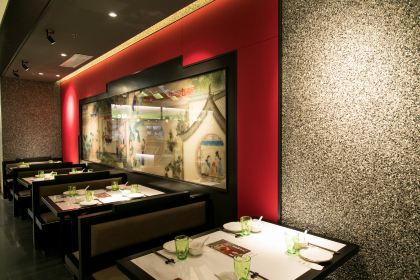 Jing Yun Hua(Xin Shi Jie Store)