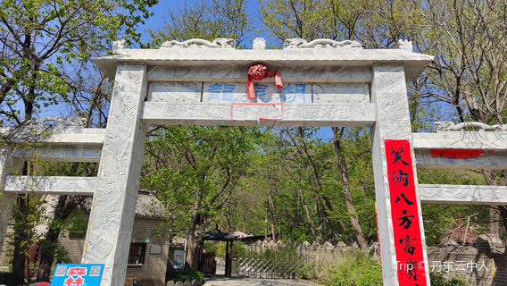 Longquan Lake Tourist Resort Scenic Area