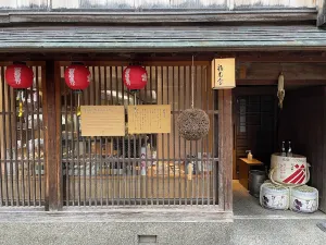 Fukumitsuya Higashi