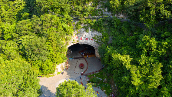 Observation Deck, Benxi Water Cave Scenic Area