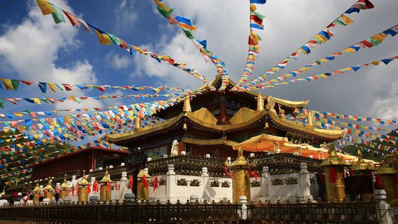 SanyaTours