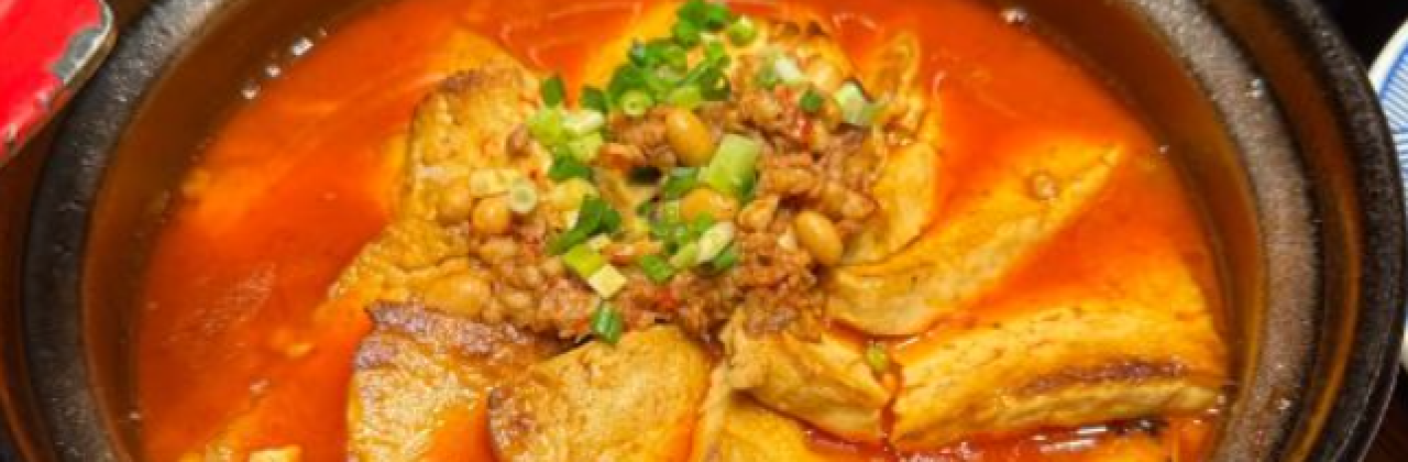 帅巴人东西子田园饭庄