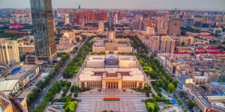 石家莊市博物館