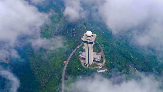 จุดชมวิวภูเขาซงหม่า