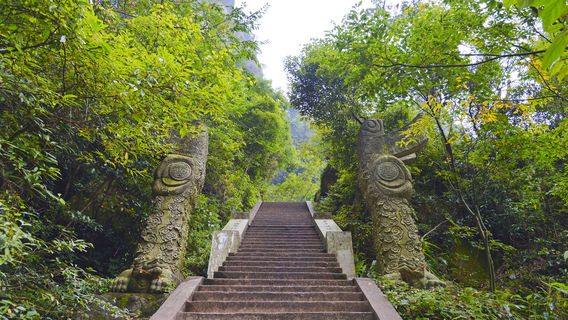 Wanshouyuan Sceneic Area
