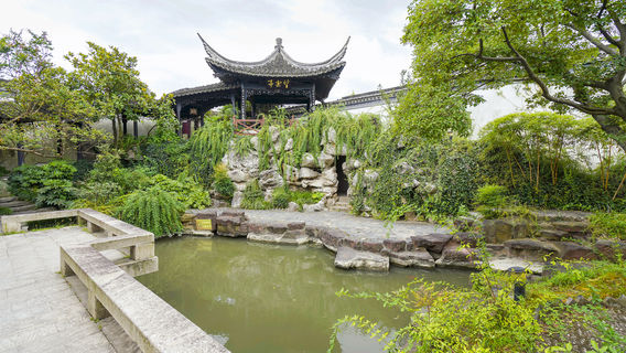 Haining