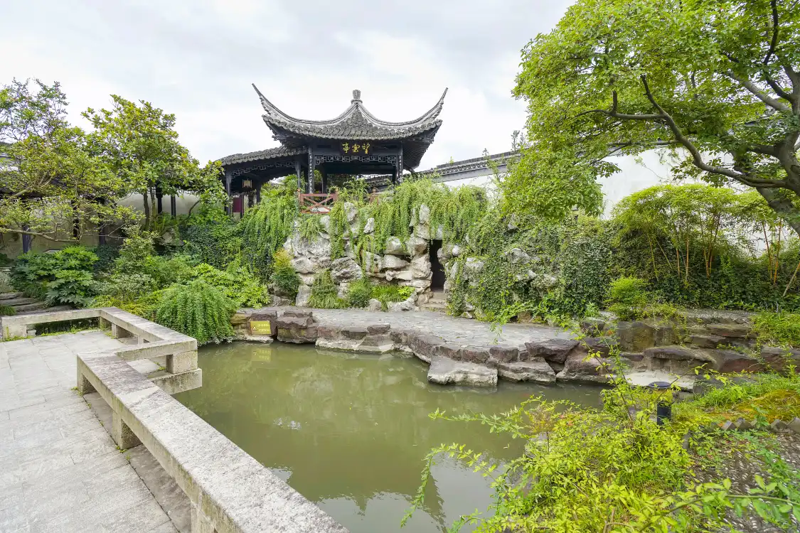 Hotel dekat Former Residence of Jin Yong