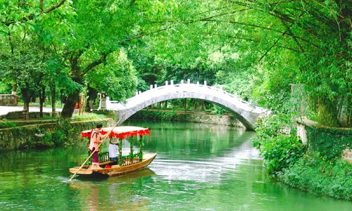 Ling Canal