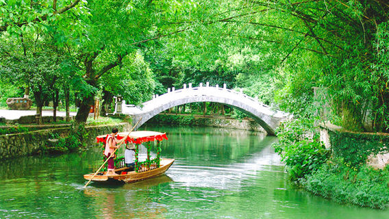 Xing'an County