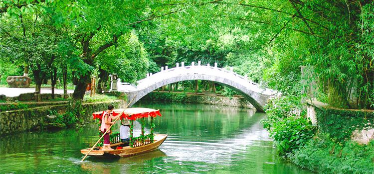 Ling Canal