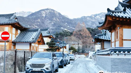 Eunpyeong Hanok Village