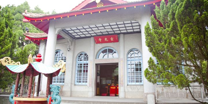 Xuanguang Temple