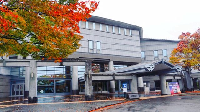 Sendai International Center