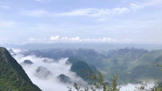 Nase Fenghai Scenic Area