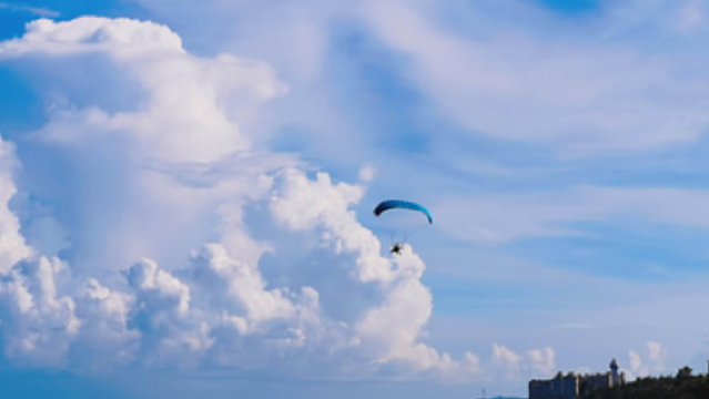 Boao Powered Paragliding Flight Camp