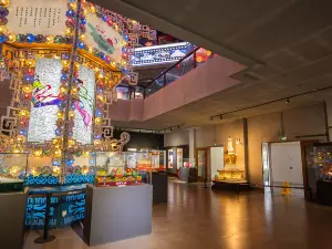 Chinese Lantern Museum