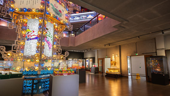 Chinese Lantern Museum