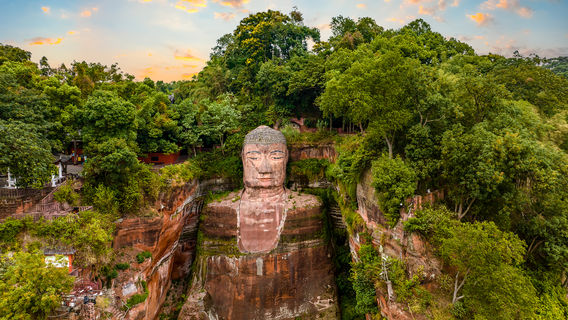 Inscription, Leshan Giant Buddha