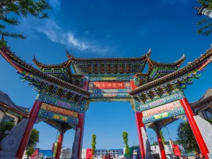 Taohuayuan Ancient Town