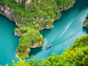 Fenglin Gorge