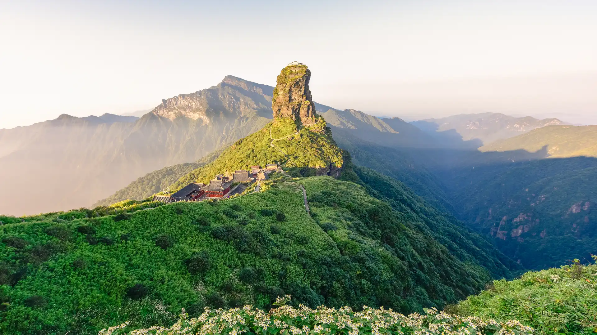 Hotels near Mount Fanjing