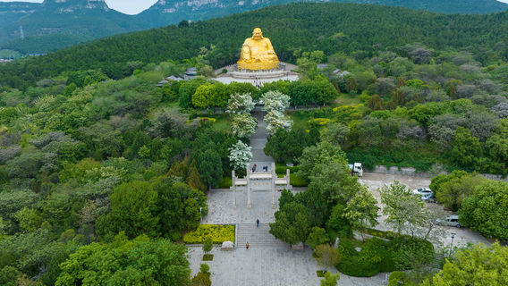 Qianfo Mountain Scenic Area