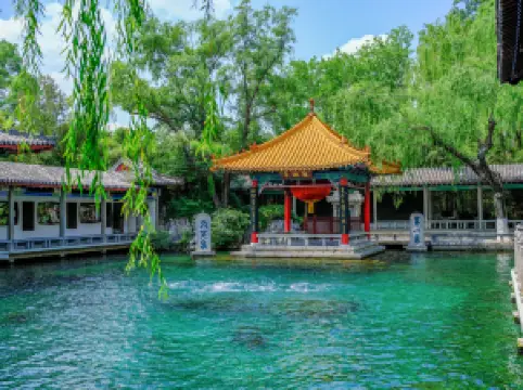 จุดชมวิวน้ําพุแห่งสวรรค์บนดิน