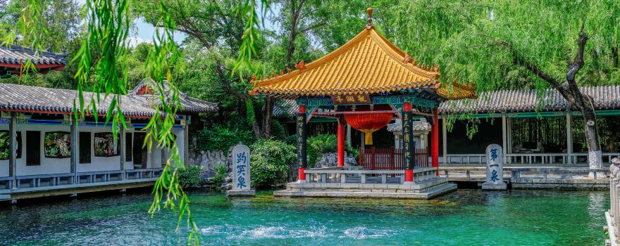 The Best Spring In The World