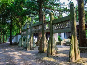 White Deer Grotto Academy