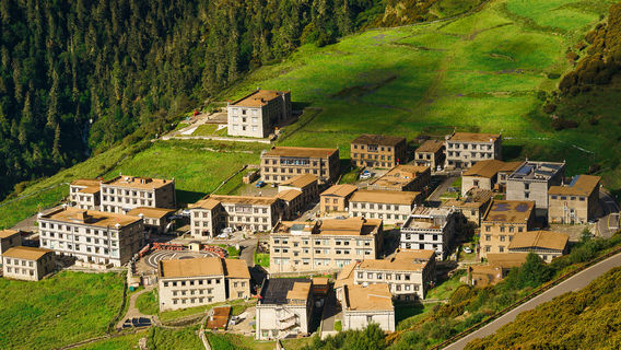 หมู่บ้านยาติง