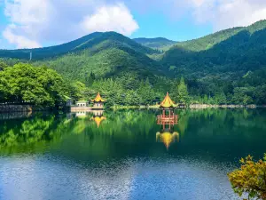 Lushan National Park