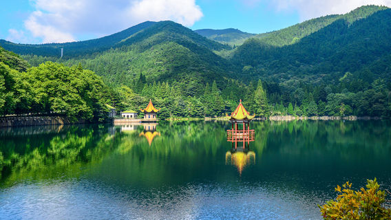 Lushan National Park