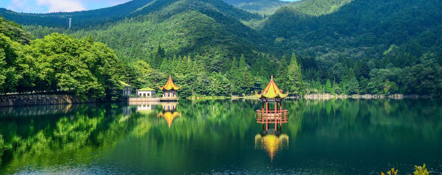 Lushan National Park