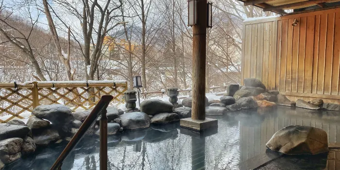Jozankei Onsen image 1