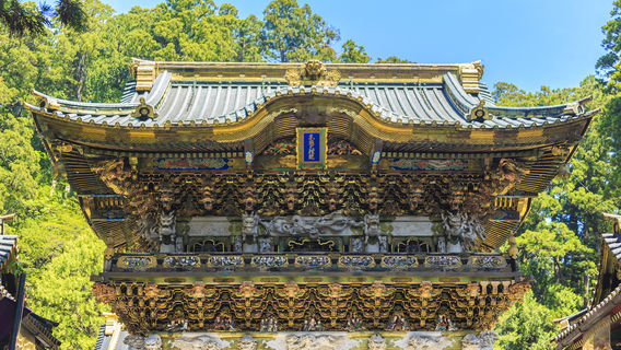 Nikkō Tōshō-gū