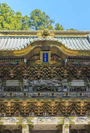 Hotels near Nikko Toshogu Shrine