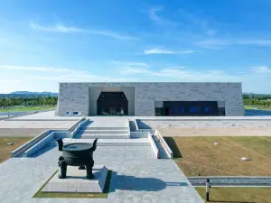 Shou County Museum