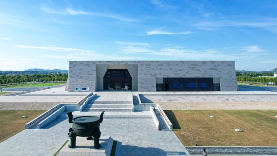 Anhui Chu Culture Museum (Shouxian County Museum)