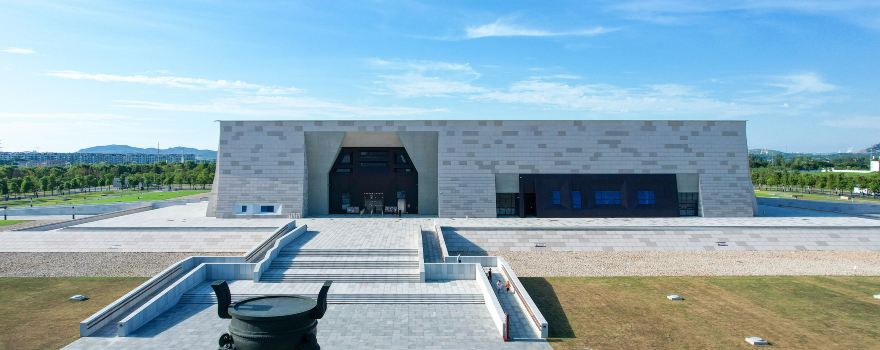 Shou County Museum