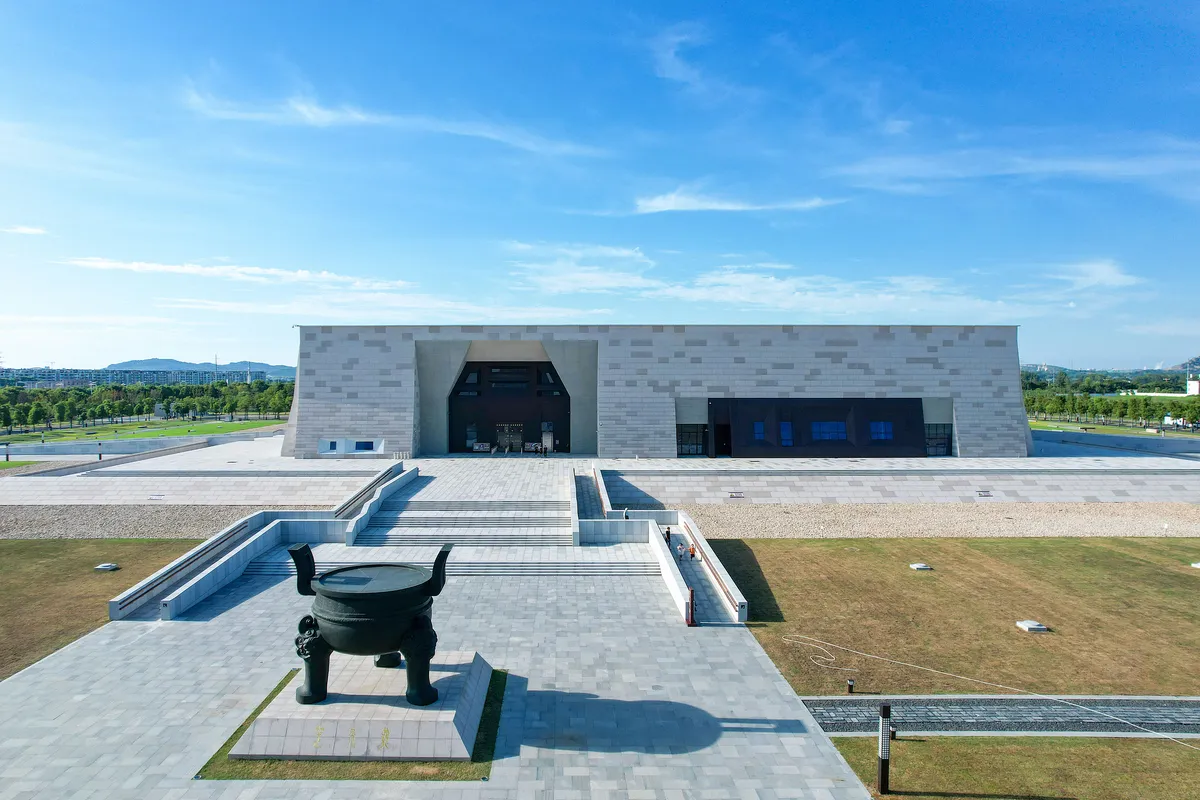 Anhui Chu Culture Museum (Shouxian County Museum)