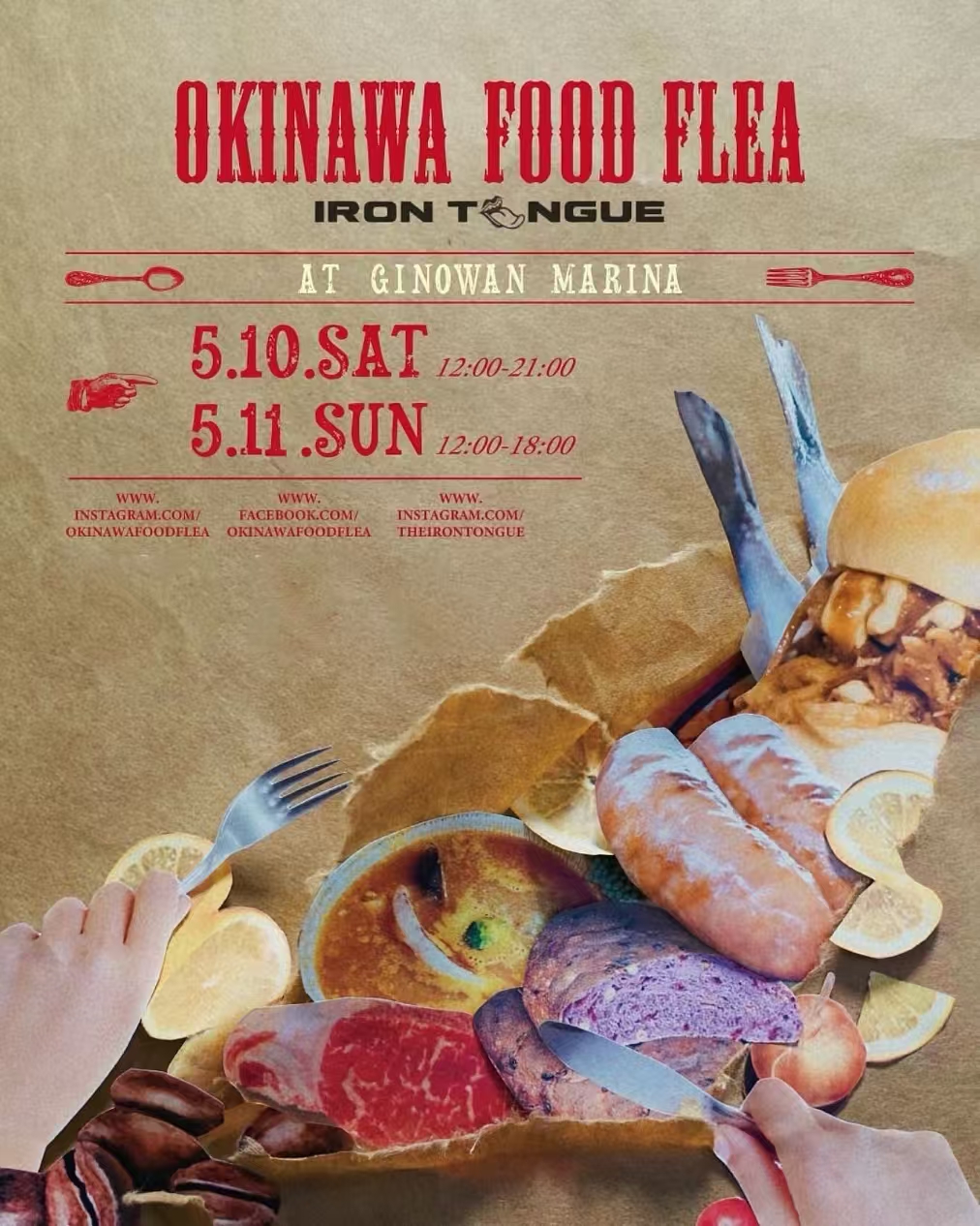 Okinawa Food Festival | Ginowan